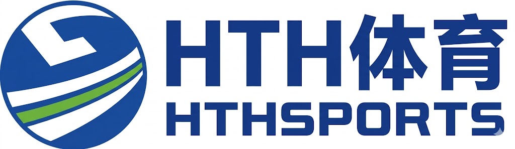 Hth登录网址
